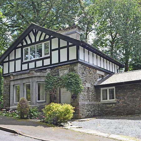 ווינדרמר Hammer Bank Lodge מראה חיצוני תמונה
